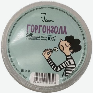 Сыр  Жан  Горгонзола,