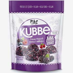 Шоколад  Куббе  Финиковые Купола с Лесными Плодами,