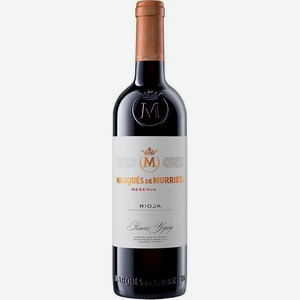 Вино Маркиз де Муррьета, Ресерва, 2016, 2016, 750 мл, Красное, Сухое