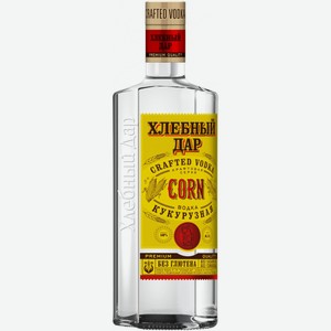 Водка  Хлебный Дар  Кукурузная (Россия), 500 мл