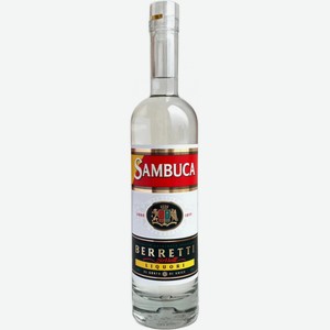 Ликер  Берретти  Самбука, 500 мл