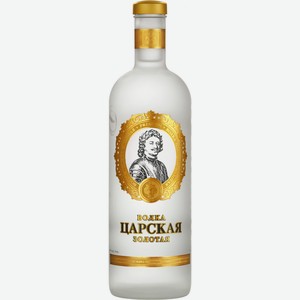 Водка  Царская  Золотая, 1000 мл