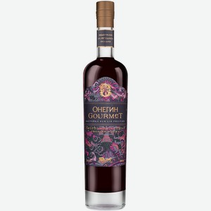 Ликер Онегин,  Гурмэ  Черная Смородина, Ежевика и Асаи, 500 мл