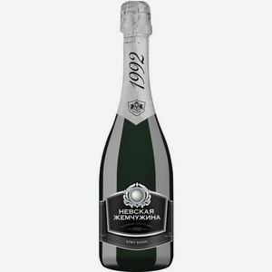 Вино  Невская Жемчужина  Российское Шампанское белое брют, 750 мл, Игристое-белое, Сухое