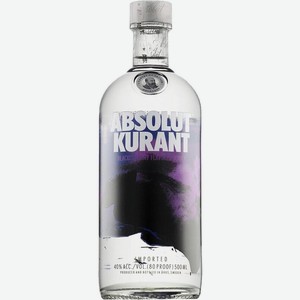 Водка  Абсолют  Курант, 500 мл