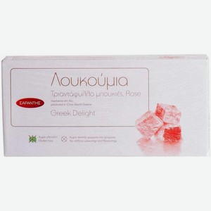Шоколад  Сарансис  Лукум Роза,