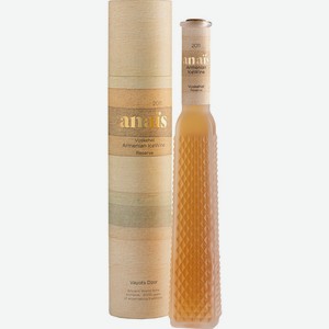 Вино  Анаис  Резерв Айс Вайн, 2011, в тубе, 2011, 200 мл, Белое, Сладкое