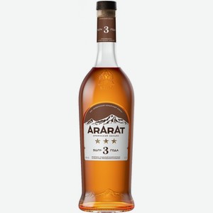 Коньяк  Арарат  3 Звезды, 700 мл