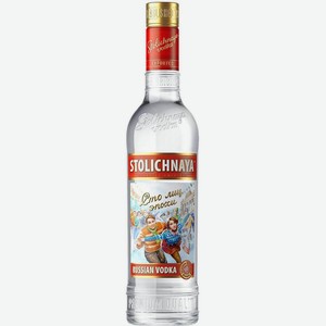 Водка  Столичная , лимитированная коллекция  Сто лиц эпохи , 500 мл