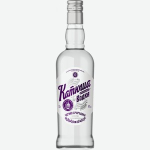 Водка  Катюша  Черная Смородина, 500 мл