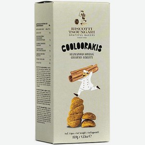 Бакалея Бискотти Тсунгари,  Кулуракис  Печенье с Корицей,