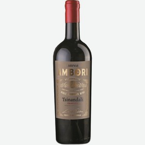 Вино  Амбори  Цинандали, 2019, 2019, 750 мл, Белое, Сухое