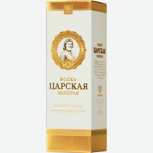 Водка Царская Золотая в подарочной коробке, 700 мл