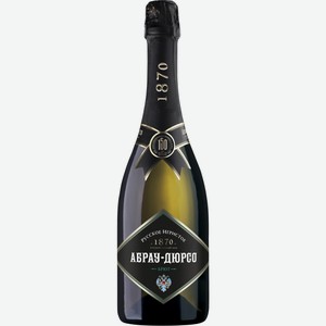 Вино Абрау-Дюрсо, Брют, 750 мл, Игристое-белое, Сухое
