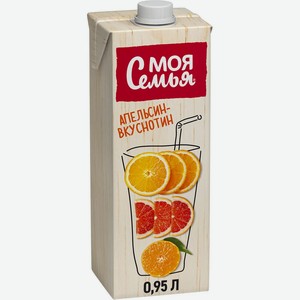 Сок  Моя Семья  Апельсин, Тетра Пак, 950 мл