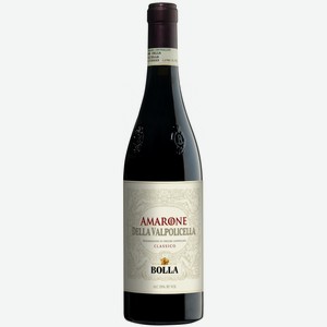 Вино Болла, Амароне делла Вальполичелла Классико, 2016, 2016, 750 мл, Красное, Сухое
