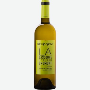 Вино  Ля Гасконь д Алан Брюмонт  Гро Мансенг-Совиньон Блан, 2019, 2019, 750 мл, Белое, Сухое