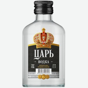 Водка  Царь , фляжка, 100 мл
