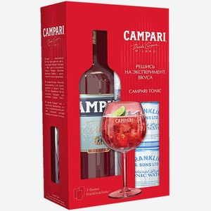 Винный набор  Кампари , подарочный набор с 3 банками Франклин & Санс, Нэйчерал Индиан Тоник,