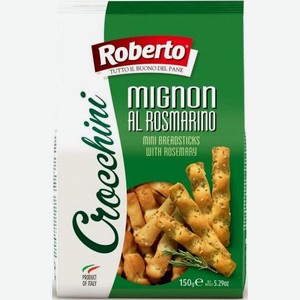Бакалея Роберто, Хлебные палочки Кроккини Миньон с розмарином,