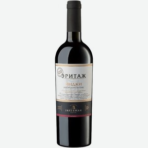 Вино Инкерман,  Эритаж  Инджи Авторский Купаж, 2016, 2016, 750 мл, Красное, Сухое
