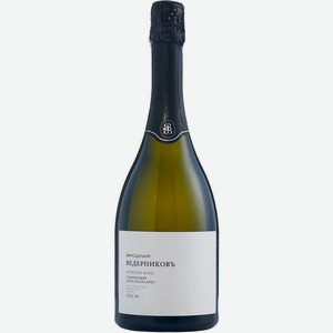 Вино Ведерниковъ, Сибирьковый Экстра Брют, 750 мл, Игристое-белое, Сухое