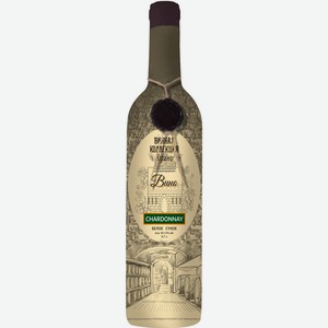 Вино КВКК,  Винная Коллекция Кубани  Шардоне, 700 мл, Белое, Сухое