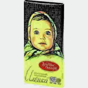 Шоколад Аленка 90г