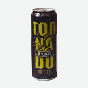 Торнадо Кофе 0,45л ж/б