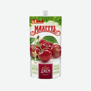 Джем  Махеевъ  вишневый 300г
