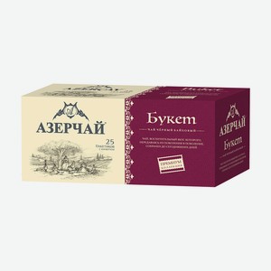 Чай черный Азерчай Букет 25пак