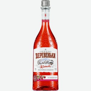 Ликер  Зимняя деревенька  Клюква, настойка сладкая, 250 мл