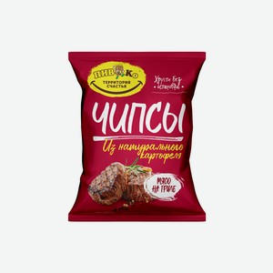 Чипсы Пив&Ко Мясо на гриле 130гр