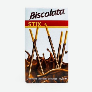 Палочки Bisсolata в молочном шоколаде 40гр