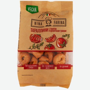 Тараллини Nina Farina 180г томат и ароматные травы