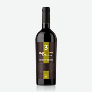 Millstream КОЛЛЕКЦИЯ ИМПОРТ БЕЛЫЙ №3. Пино Гриджио, 750 мл