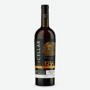 Millstream Вино ЗГУ сухое розовое «СЕЛЛАР. БЛЕНД РОЗОВЫЙ .Пино-Нуар -Алиготе-Шардоне», 750 мл