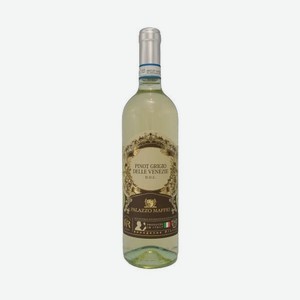 Millstream Вино ЗНМП регион Венето сухое белое   Палаццо Маффеи Пино Гриджио Делле Венеция , 750 мл
