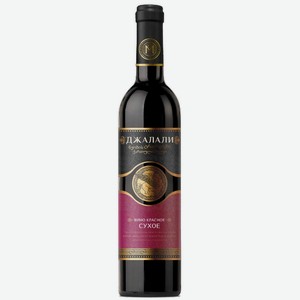 Millstream Джаллали Чиквиани красное сухое, 700 мл