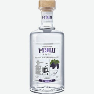 Millstream Водка Тутовый Муш, 500 мл