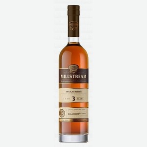 Millstream Коньяк Российский Millstream 3 летний, 500 мл