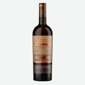 Millstream ЗГУ ЭЛИТНАЯ КОЛЛЕКЦИЯ Millstream Original РЕЗЕРВ. КАБЕРНЕ СОВИНЬОН сухое красное, 750 мл