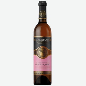 Millstream Джаллали Чиквиани розовое п/сл, 700 мл