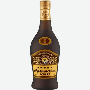 Коньяк Абовянский КЗ, Армянский коньяк 5 Звезд, 500 мл