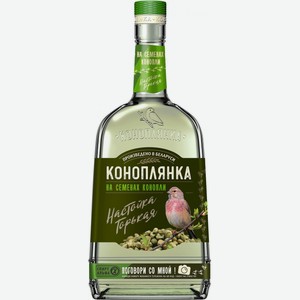 Ликер  Коноплянка  На Семенах Конопли, настойка горькая, 500 мл