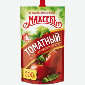 Кетчуп Махеевъ Томатный, 500г Россия