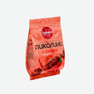 Колбаски Пиколини Аджика с/к 50 гр