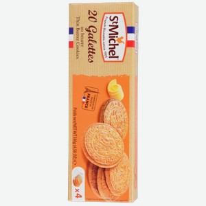 Печенье Traditional Butter Biscuits