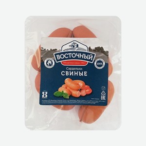 Сардельки Свиные кат.б н/о м/а КуМК 1кг Восточный