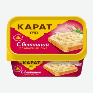 Сыр плавленый Карат с ветчиной 45%, 400 г